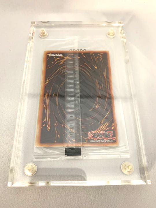 超希少 遊戯王 英語版 DOD 未開封パック シクレア ラーの翼神竜 同梱