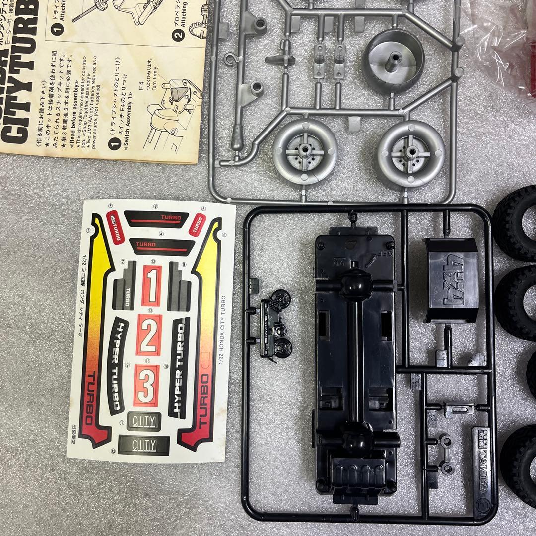 タミヤ ホンダ シティ ターボ 1/32ミニ4駆シリーズNo.6 モーター付き