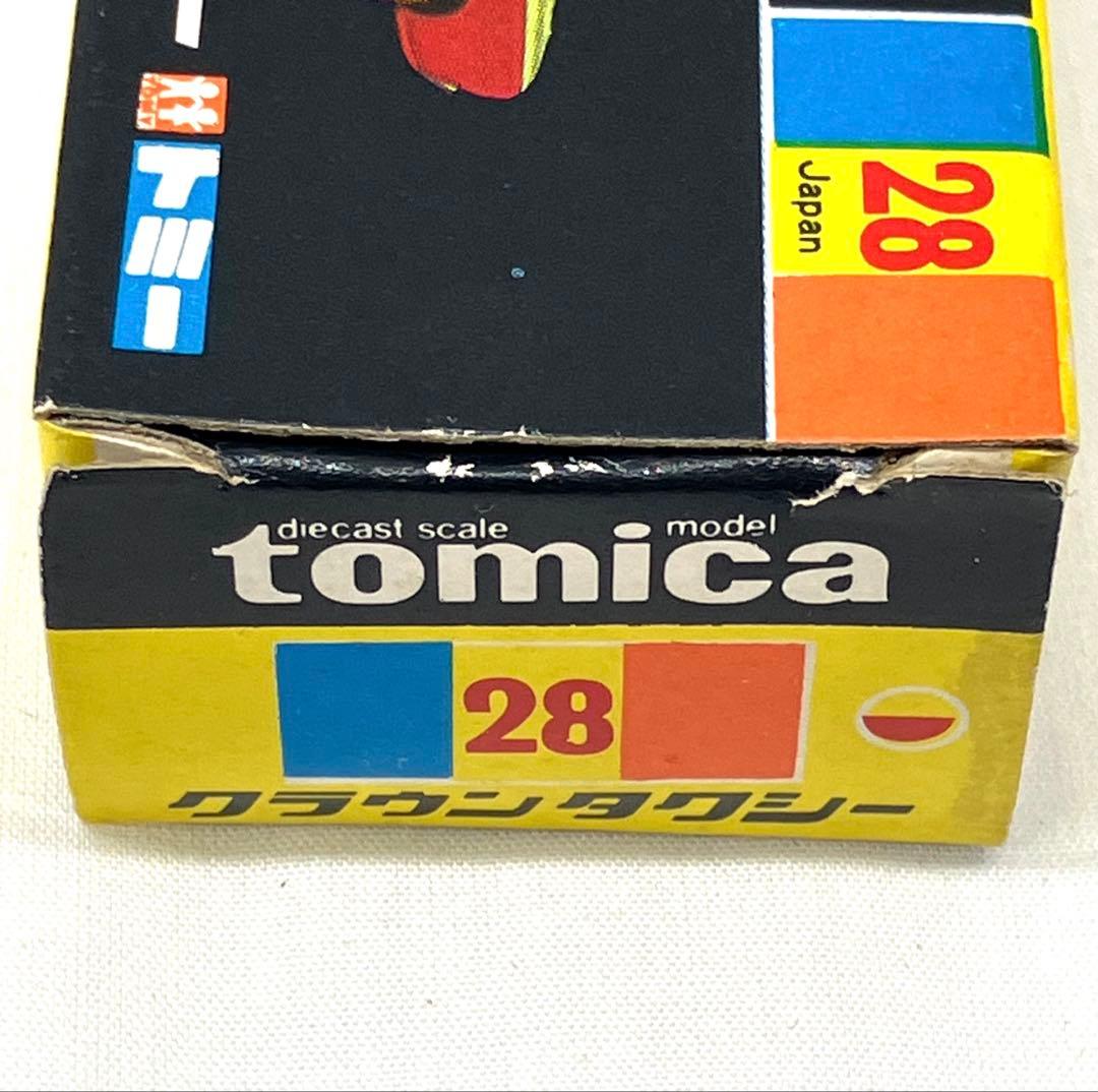 トミカ クラウン タクシー No.28 黒箱