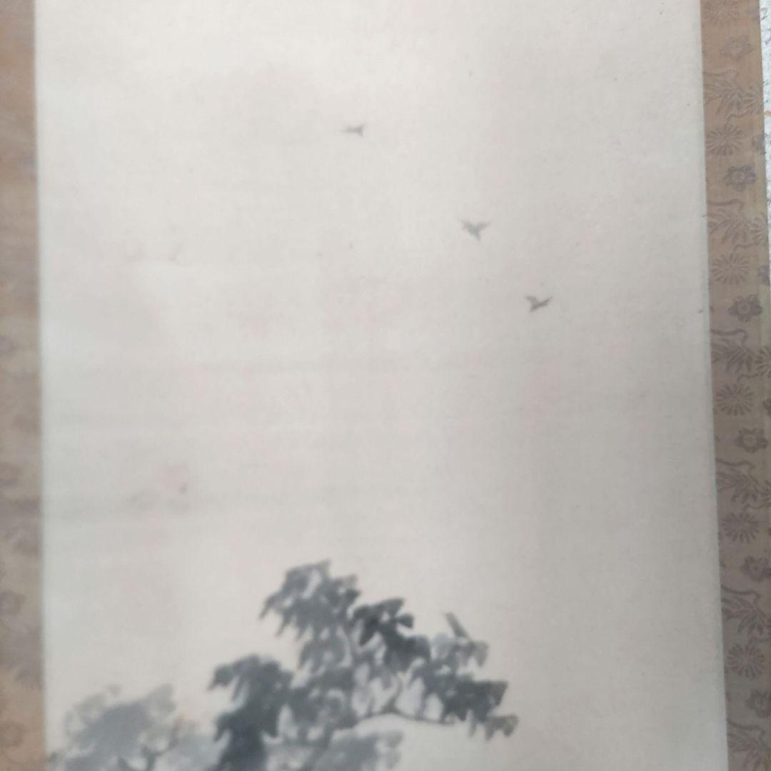 月に森林　掛軸　H79