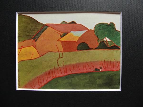 熊谷 守一、蕎麦畑、希少・限定額装用画集画