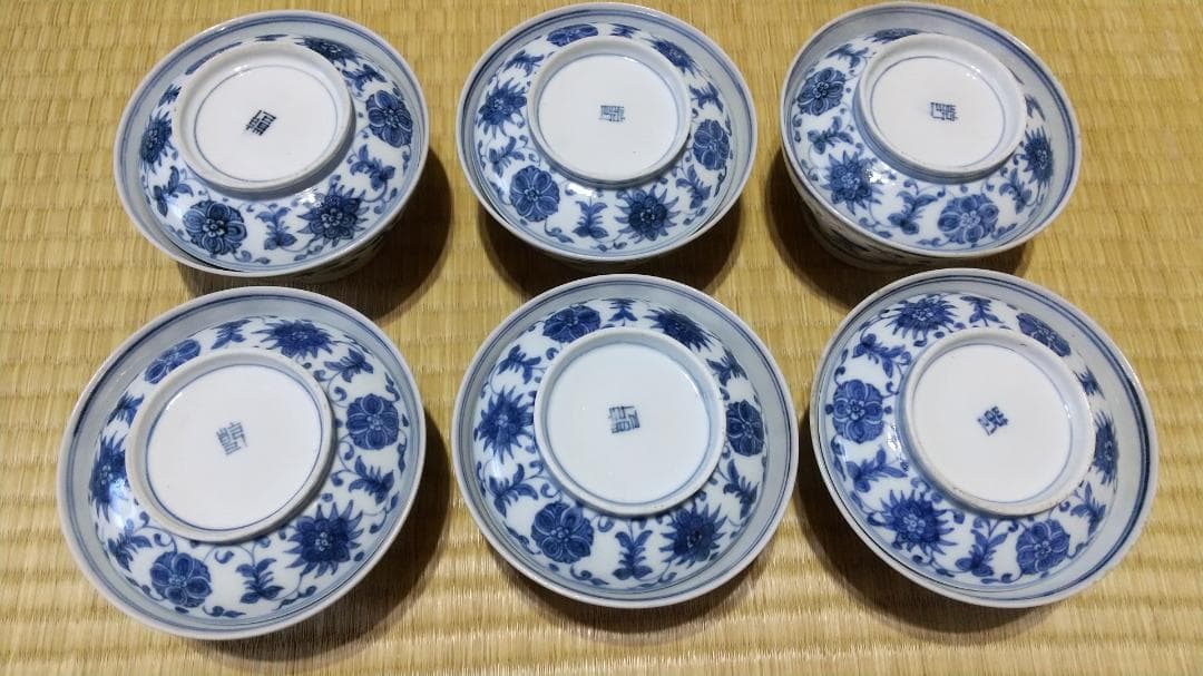 古伊万里　広東碗・蓋茶碗（６客）宝相華・幾何学紋