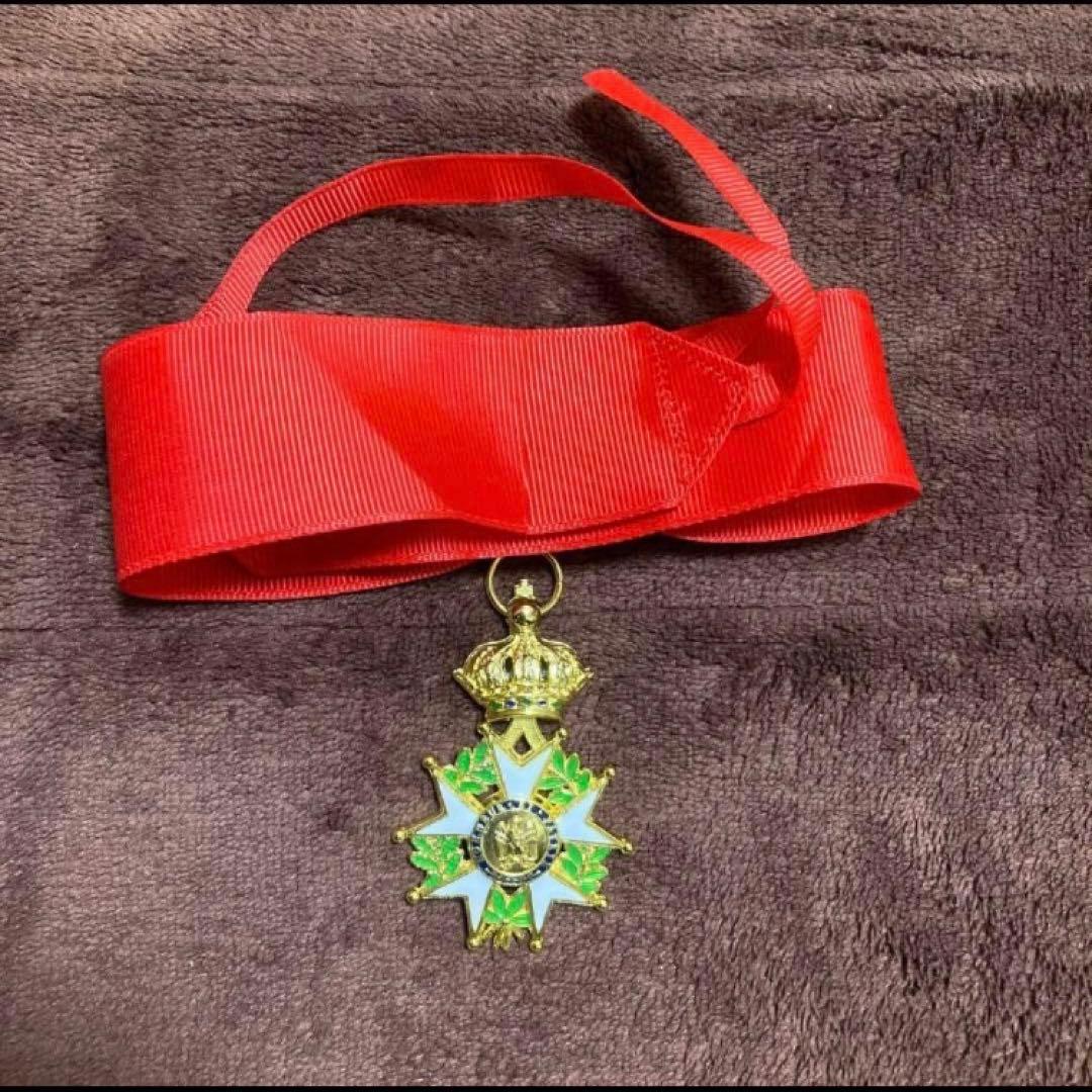 フランス軍　最高位勲章　首につけるタイプ　レジオンドヌール勲章