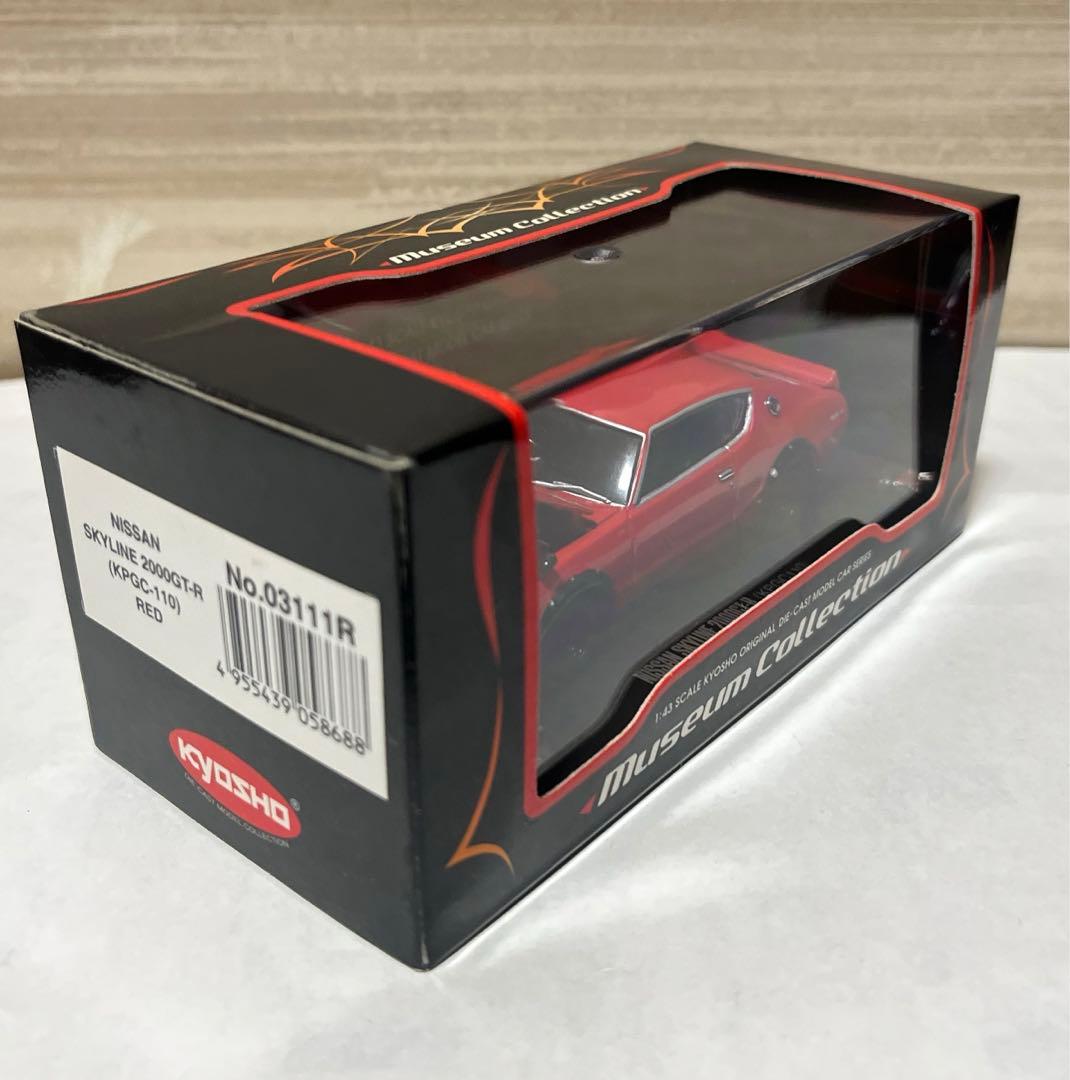 京商 1/43 日産 SKYLINE 2000GT-R KPGC110 赤
