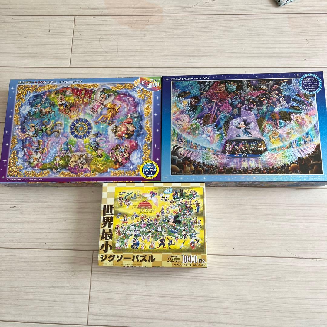 ディズニーパズル　3点セット
