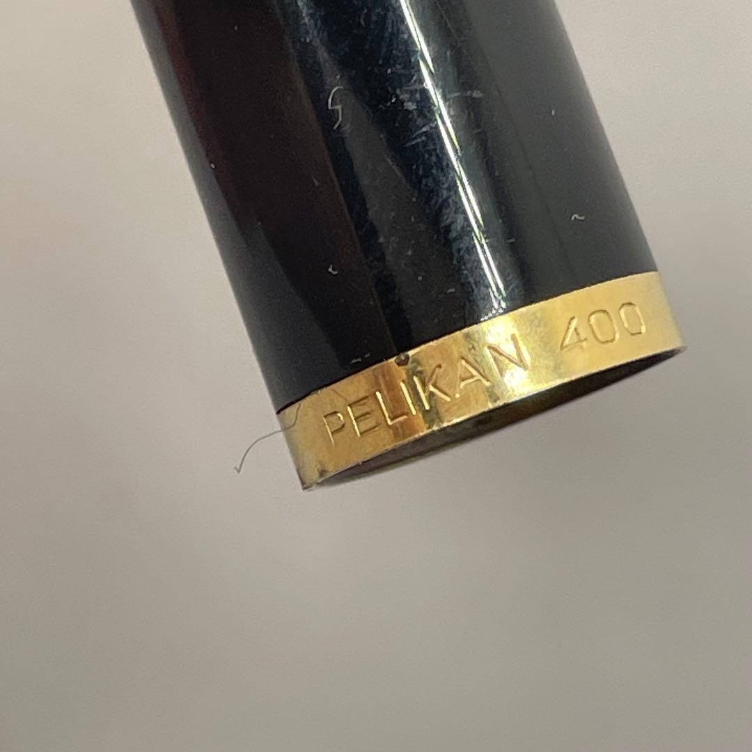 PE699□ペリカン 400nn m&k 緑縞 万年筆 吸入式