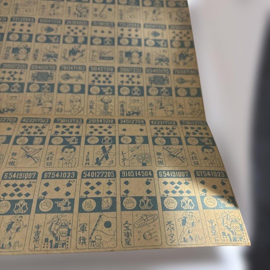 メンコ めんこ　バットマン　当時物　シート　未切断