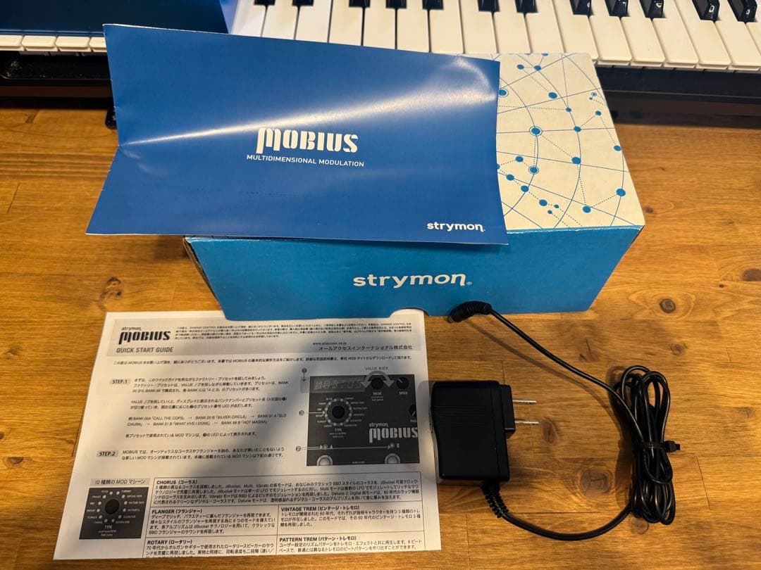 strymon Mobius モジュレーションエフェクター 付属品アリ