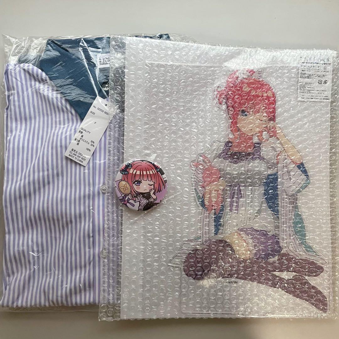 五等分の花嫁 UGCコラボ 中野二乃セット