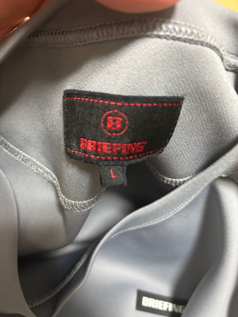 ブリーフィング　スウェット グレー ラインロゴ　L セットアップ