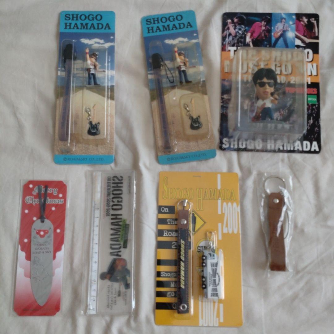 浜田省吾　ライブグッズ　フィギュア　 ストラップ　7点　レア物