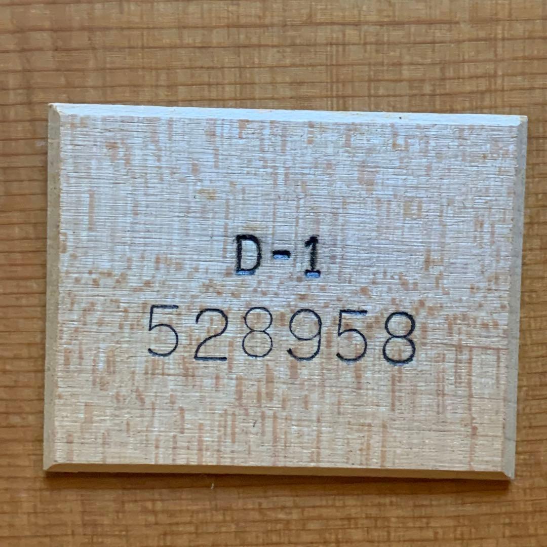 ジャンク マーチン Martin D-1 アコースティックギター