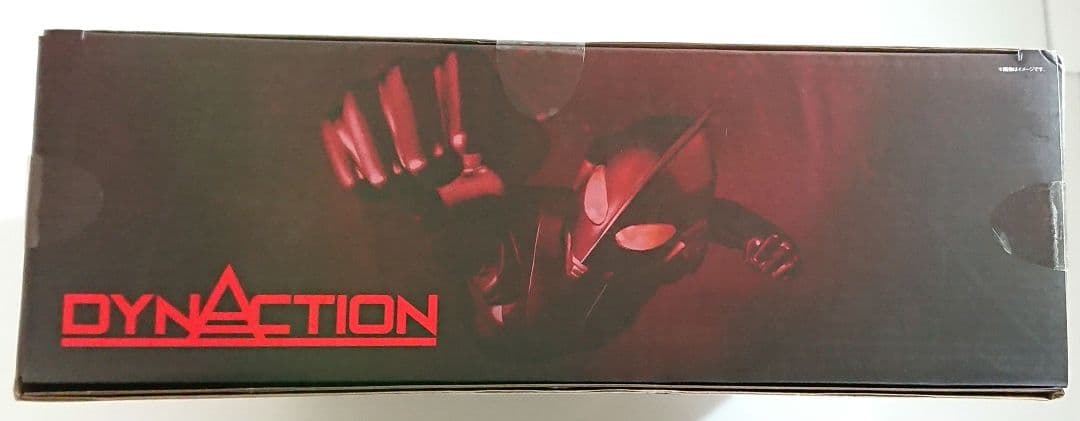 DYNACTION ウルトラマン シン・ウルトラマン 新品 未開封