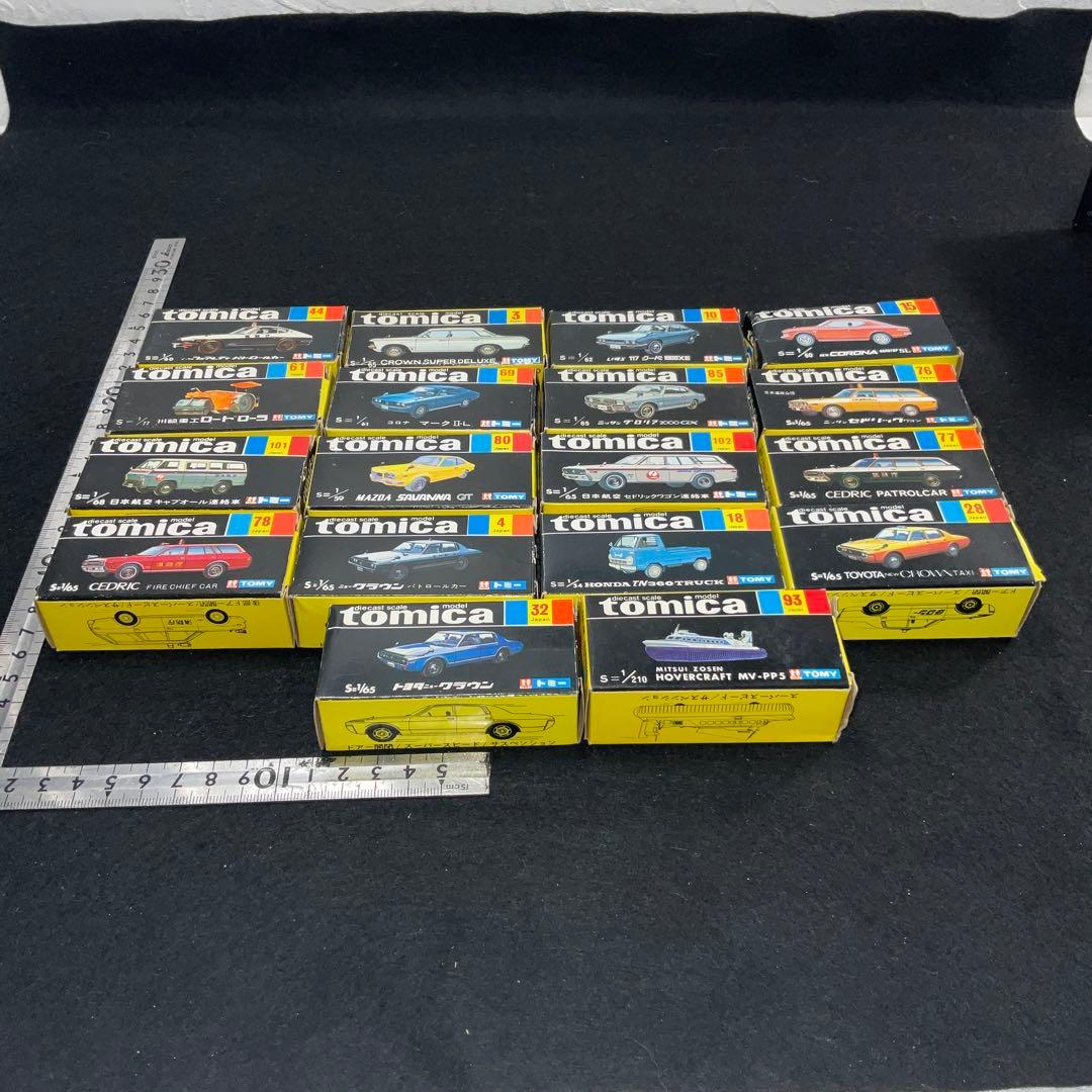 当時の黒箱のみ　１８個➕１個