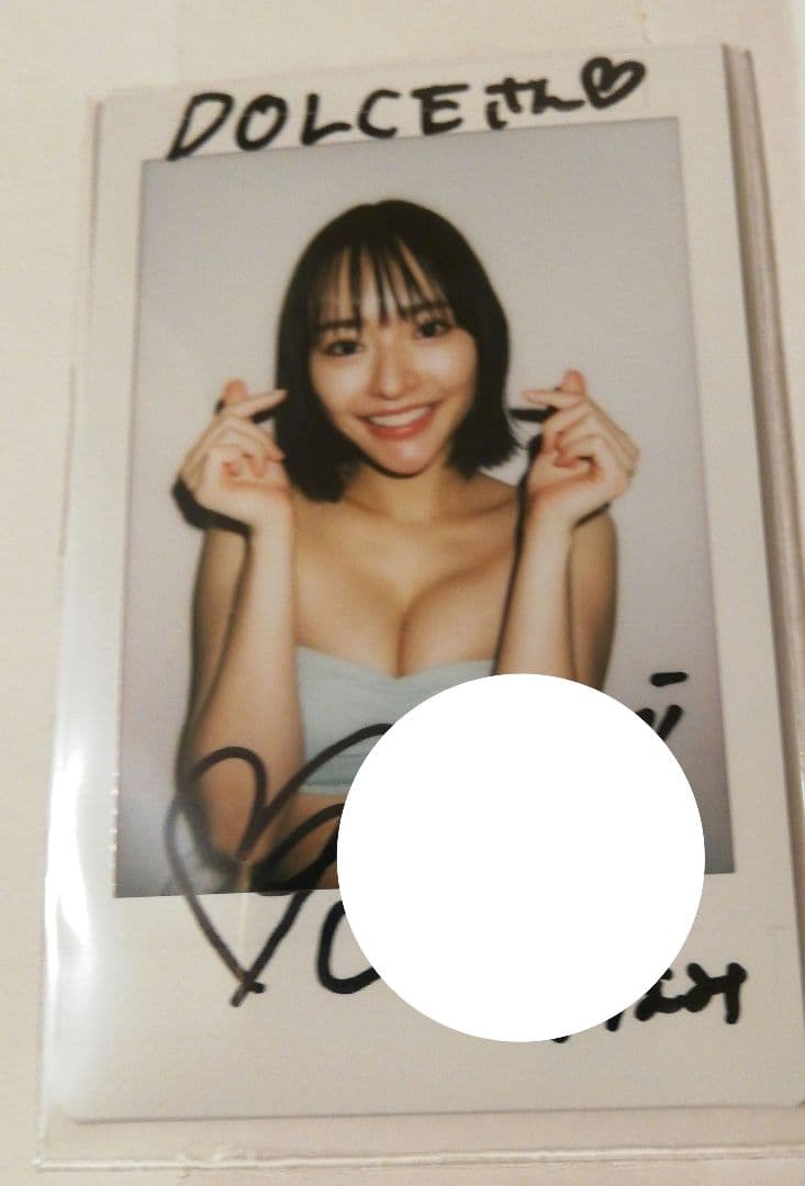 当選品♪　高崎かなみ　Wネーム・直筆サイン入りチェキ　ドルチェ