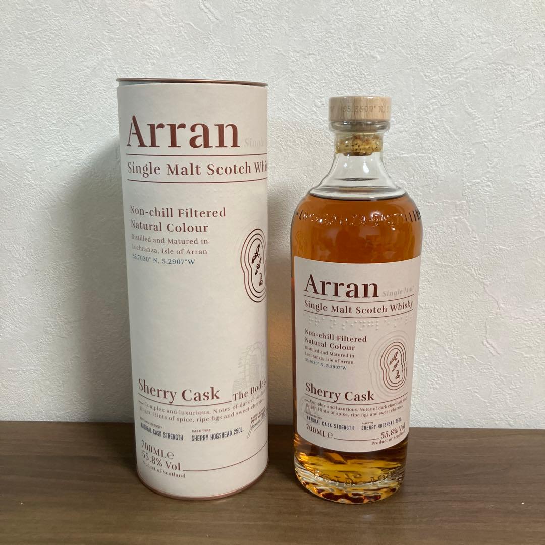 アラン　シェリーカスク　新品　未開栓