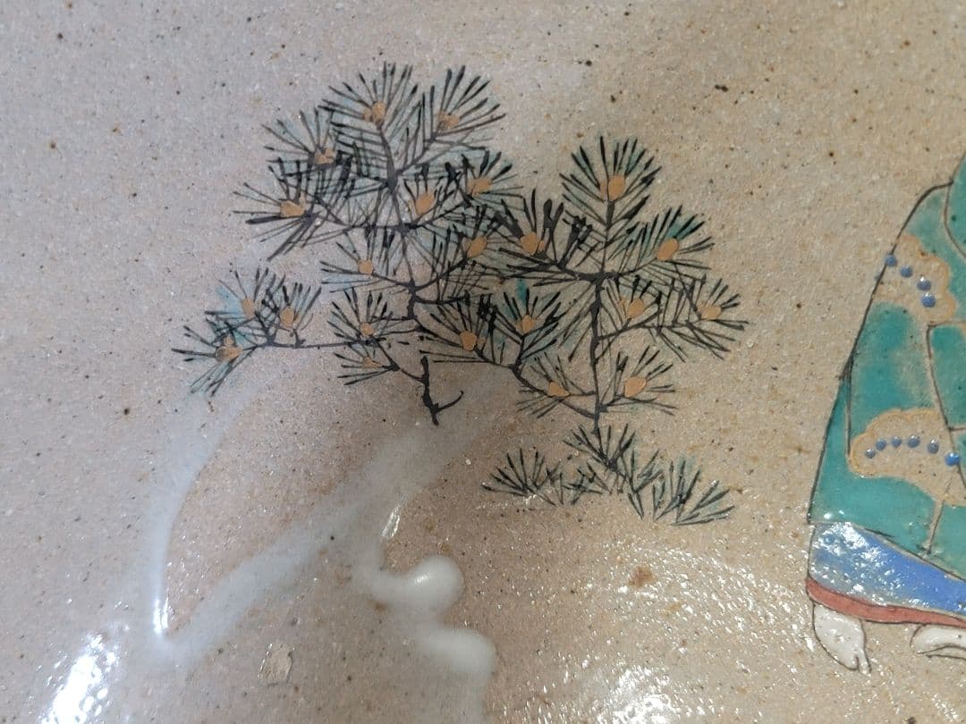 DT574 茶道具 一方堂焼 瓢箪印 菓子器 希少