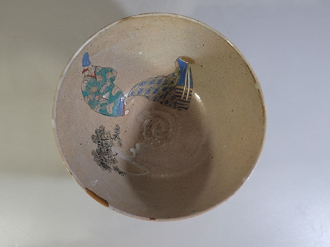 DT574 茶道具 一方堂焼 瓢箪印 菓子器 希少