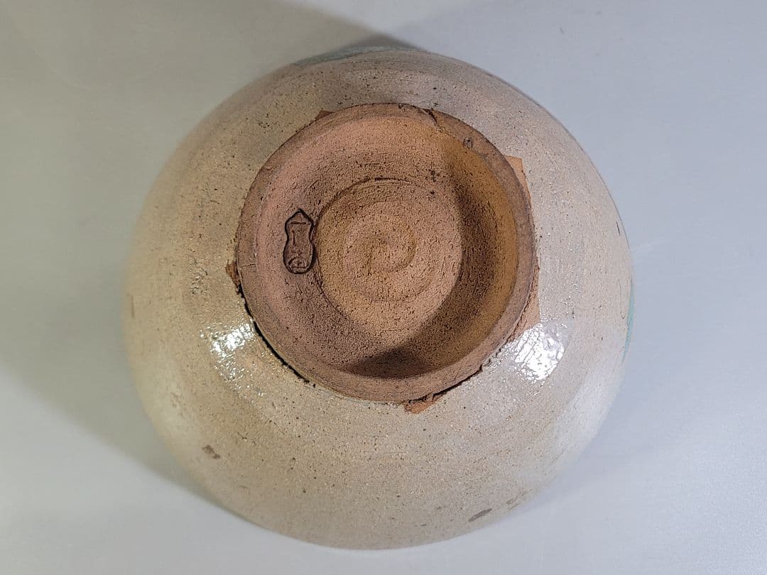 DT574 茶道具 一方堂焼 瓢箪印 菓子器 希少