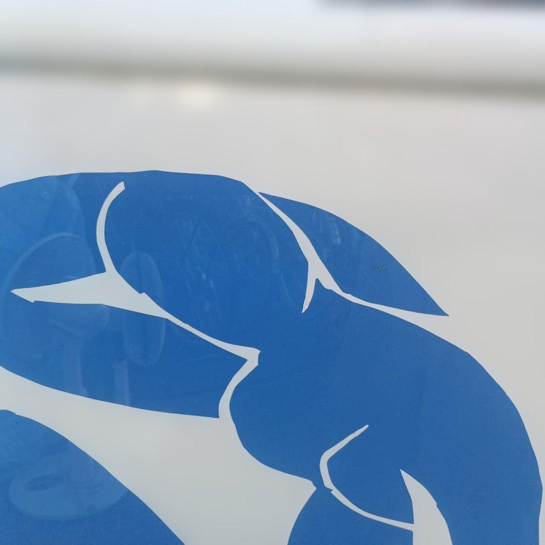 5131）アンリ・マティス　ブルーヌード　シルクスクリーン