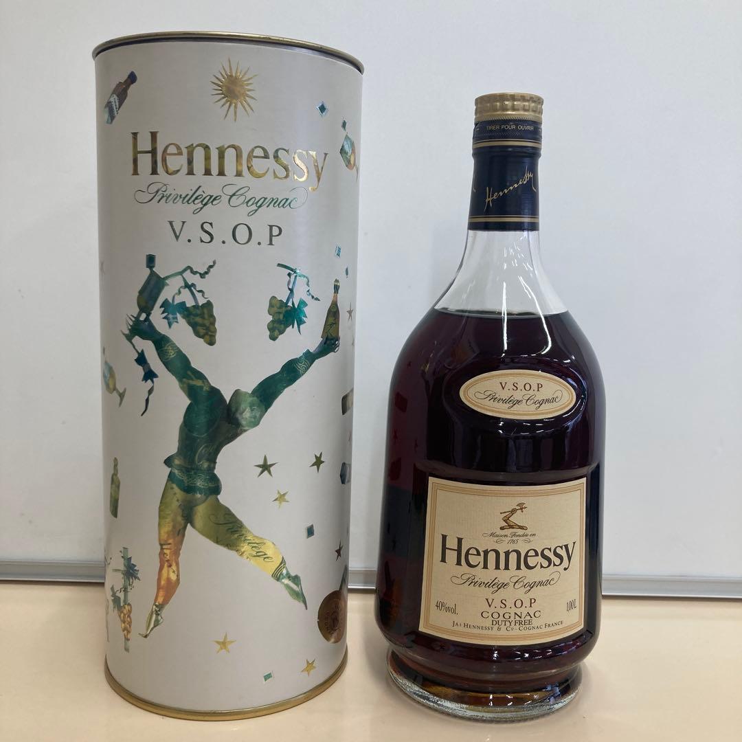 Hennessy V.S.O.P 700ml ギフトボックス付き