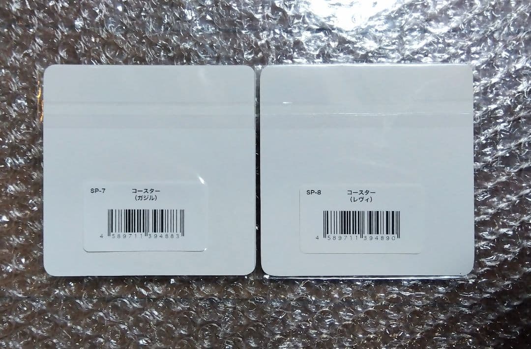 フェアリーテイル コースター ガジル、レビィセット WEBくじ