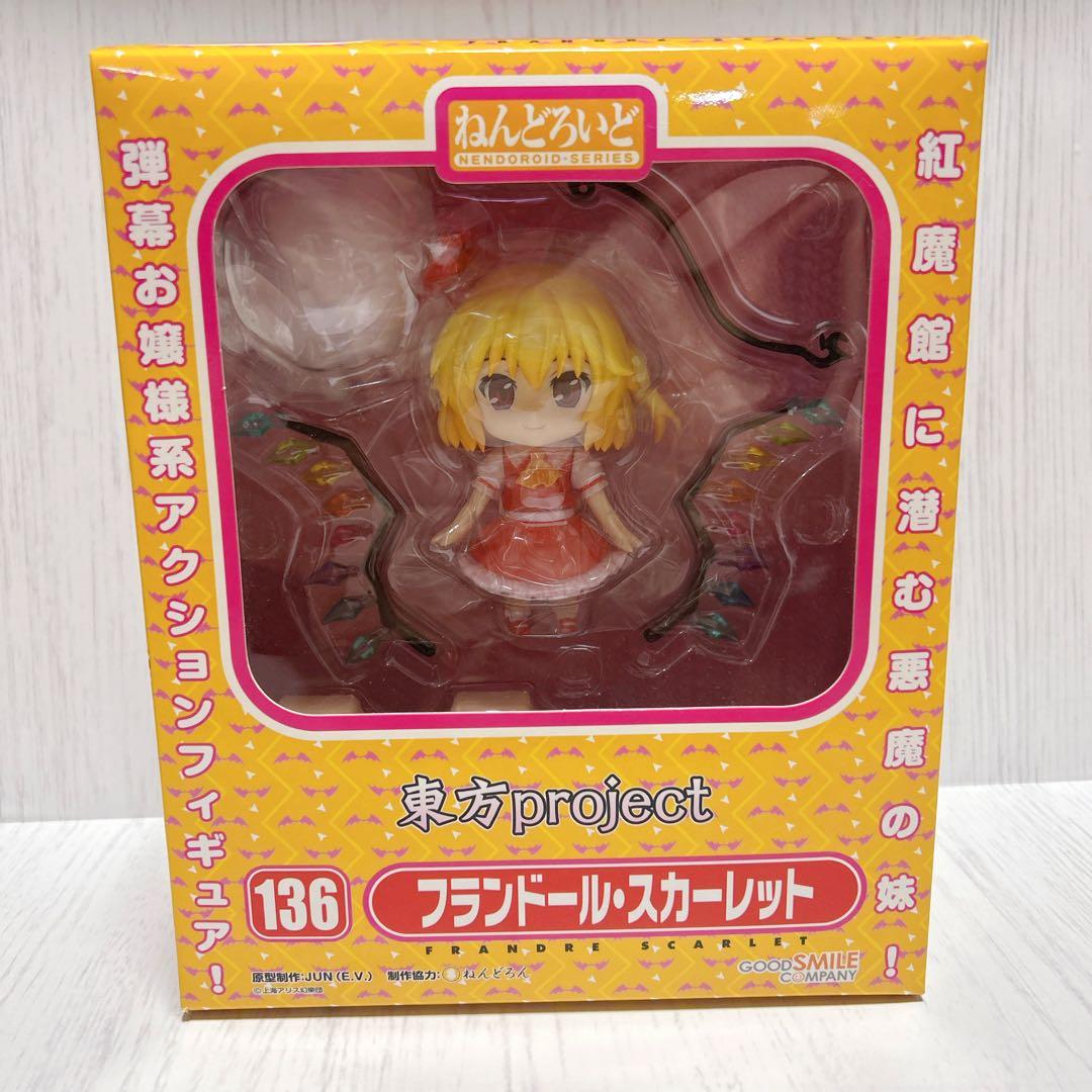 ねんどろいど 136 フランドール・スカーレット 東方