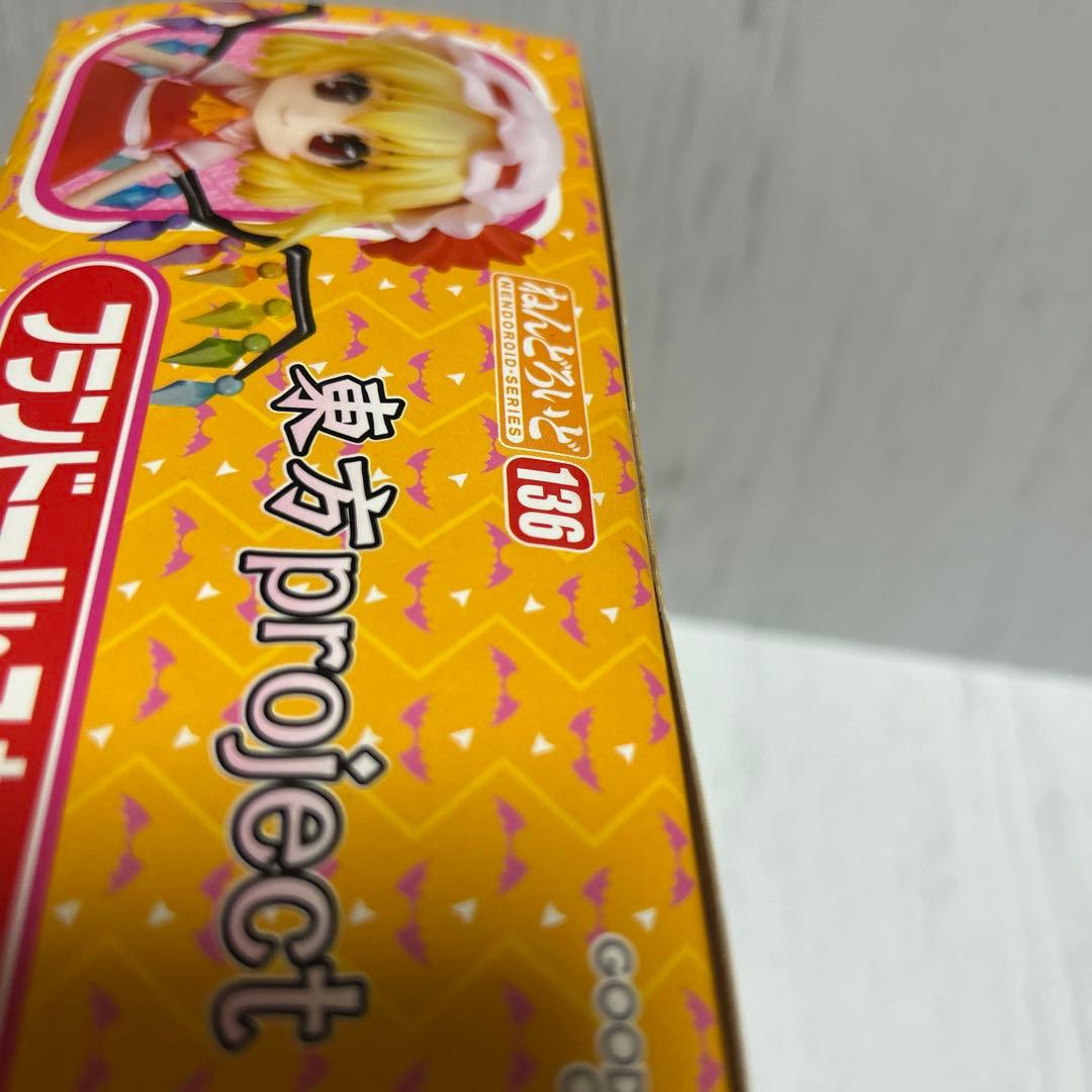 ねんどろいど 136 フランドール・スカーレット 東方