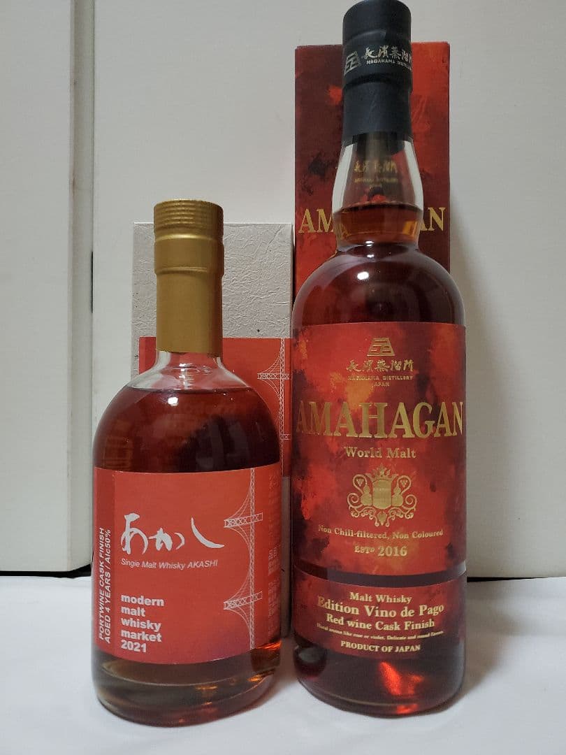 アマハガン ヴィノ・デ・パゴ&あかし ポートワインカスク ４年 MMWM2021