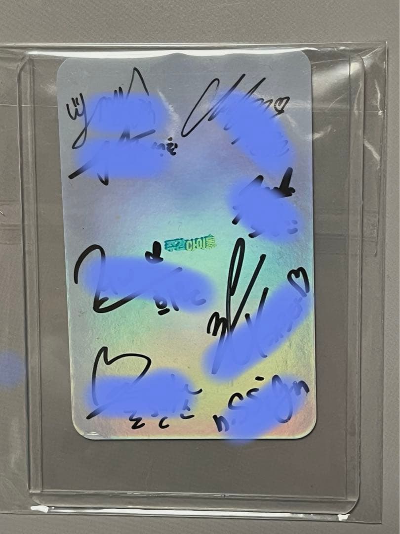 n.ssign tiger 週刊アイドル 直筆サイン入り　トップローダー