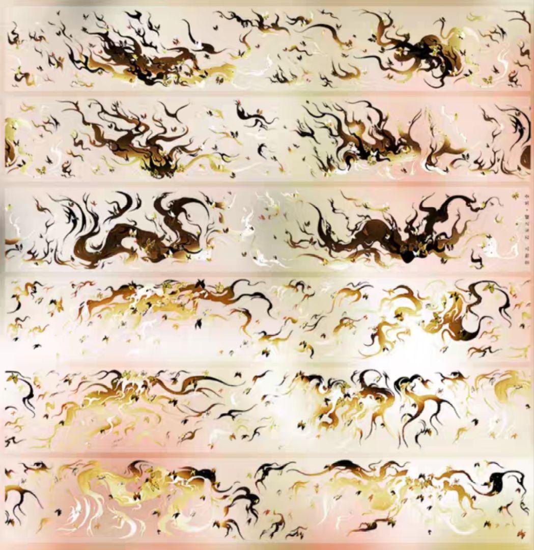 切売 941★ 海外 マスキングテープ マステ PET 装飾 背景 炎 瑠璃光