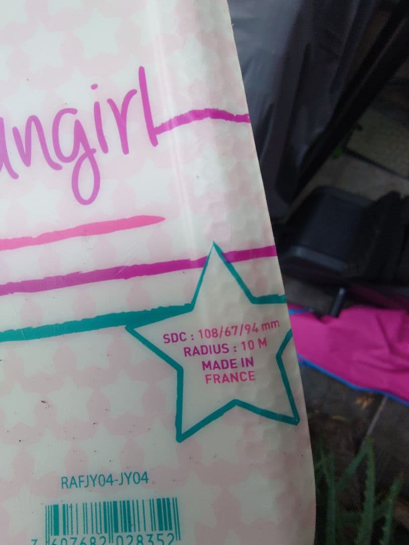 Rossignol Fungirl スキー 130cm　108/67/94 mm