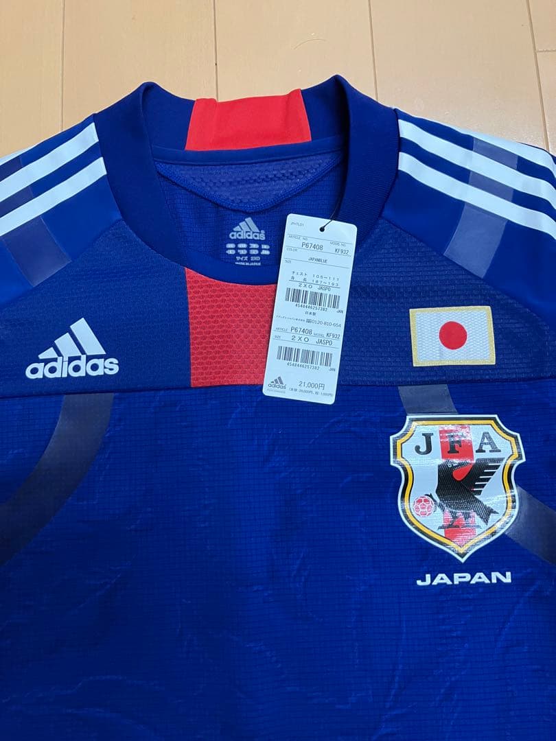 サッカー　日本代表　ユニフォーム　オーセンティック　実使用　支給　2010年