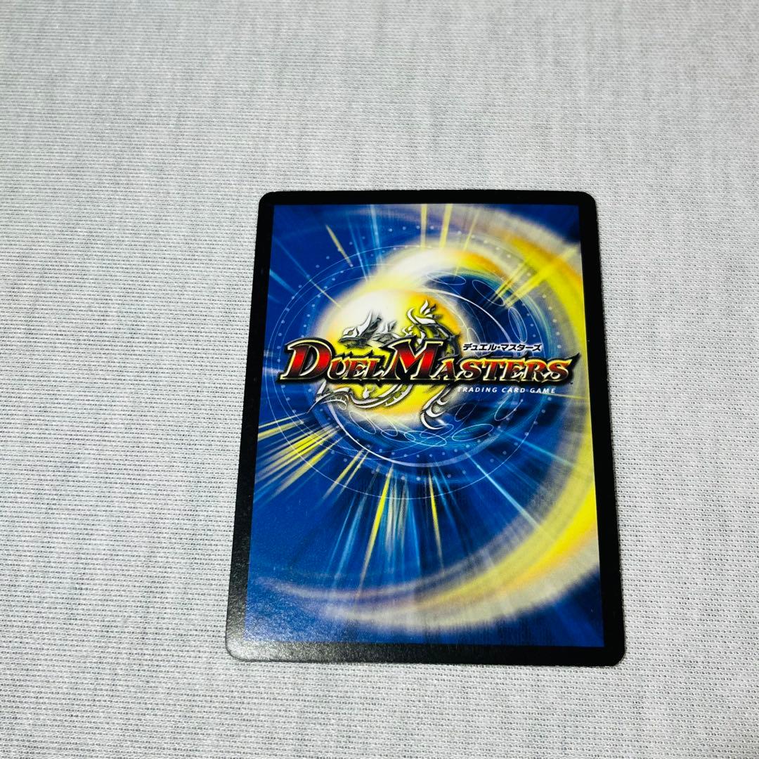 不滅の精霊パーフェクトギャラクシー　シークレット　呪文　プレイ用　1226-1