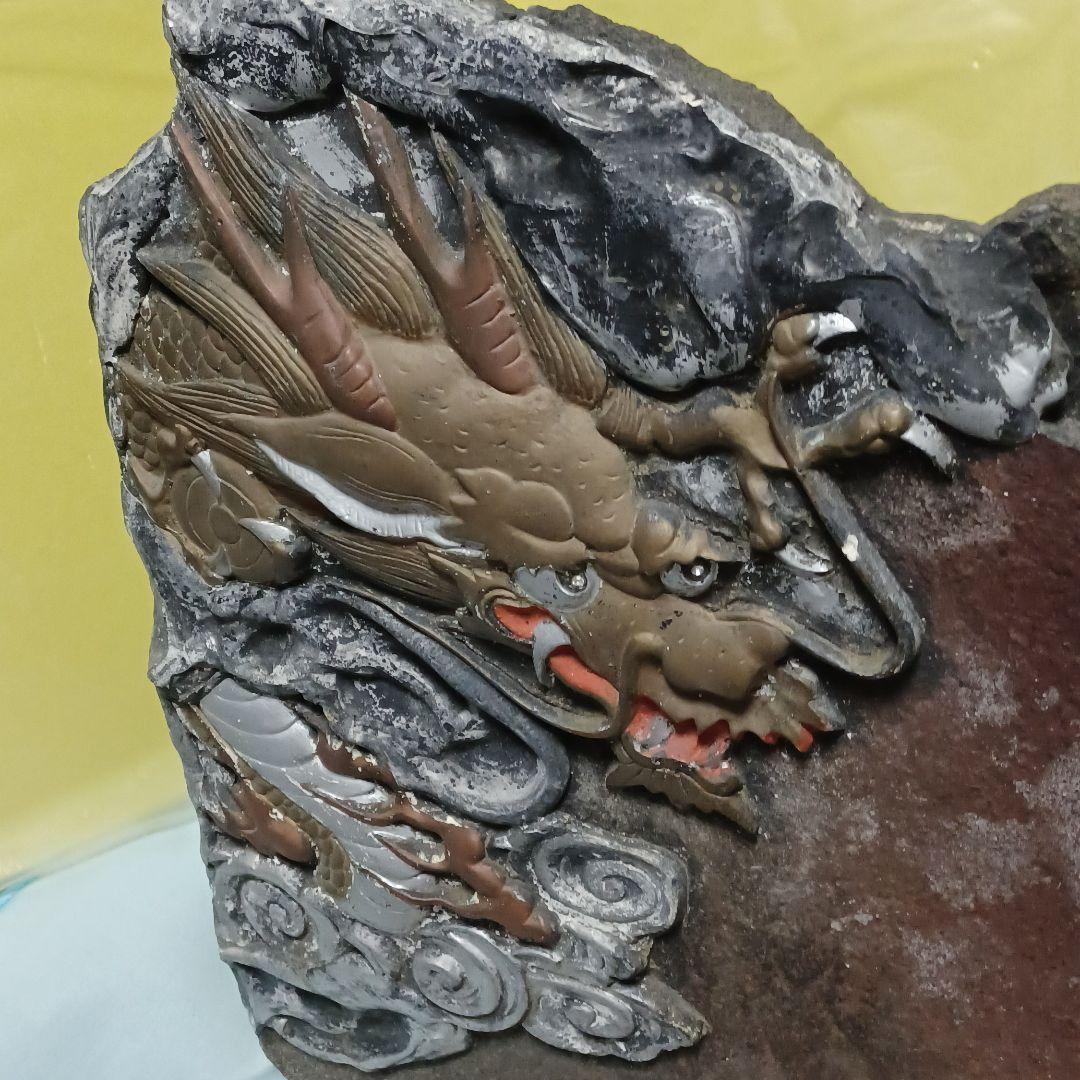 虎と龍の置物　　土台付き