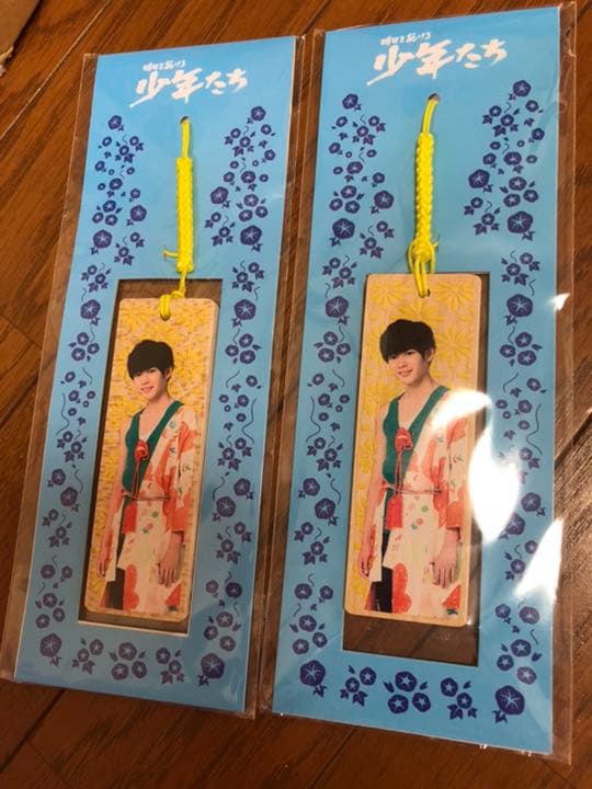 長尾謙杜（なにわ男子・関西ジャニーズJr）グッズセット　なる