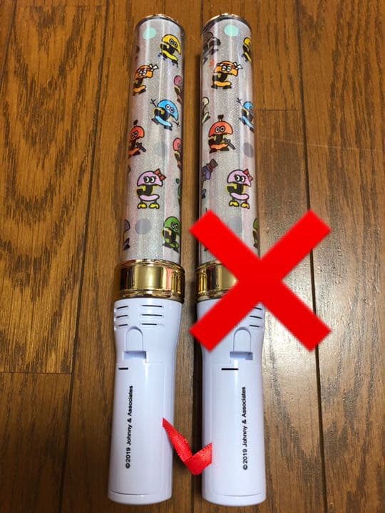 長尾謙杜（なにわ男子・関西ジャニーズJr）グッズセット　なる