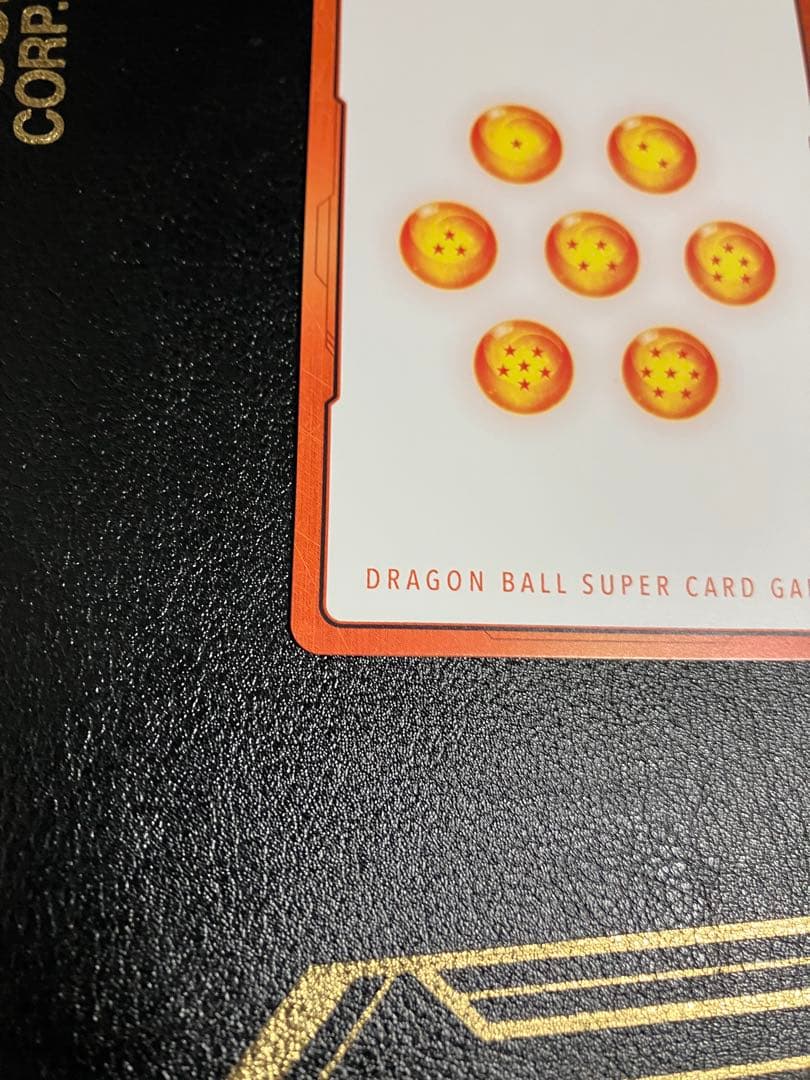 e-83 35巻　金　エナジーマーカー　孫悟空　manga booster