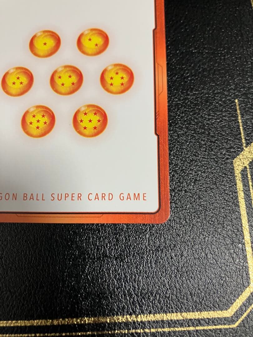 e-83 35巻　金　エナジーマーカー　孫悟空　manga booster