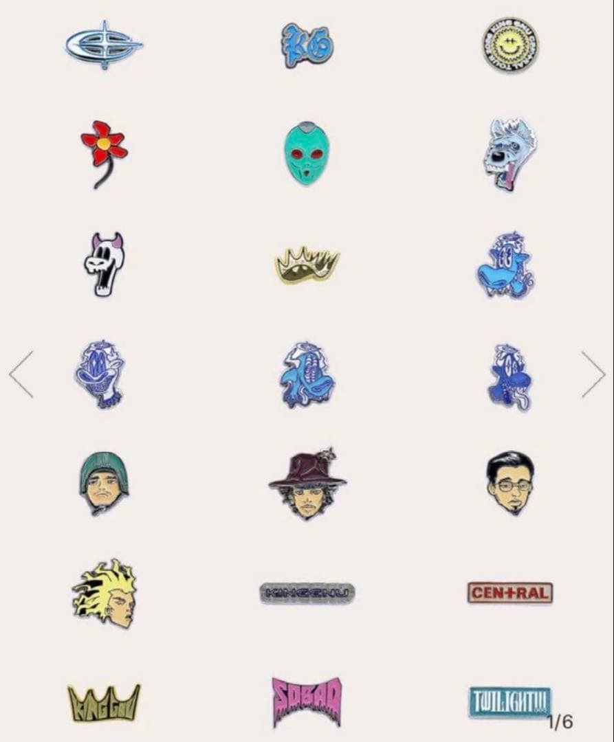 未開封☆ KING GNU RANDOM PINSピンズ CEN+RAL 全種