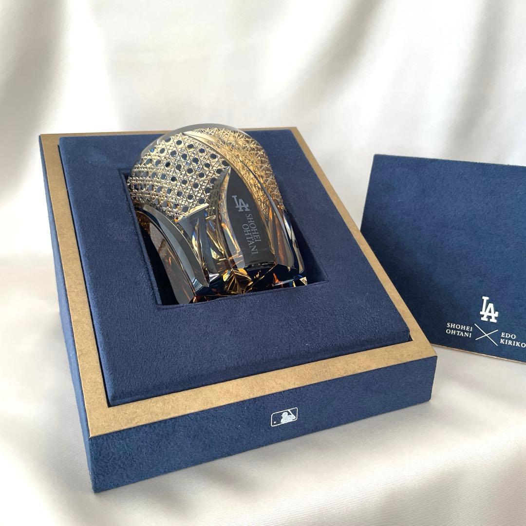 【希少】大谷翔平×江戸切子 ロックグラス 300個限定生産 新品未使用