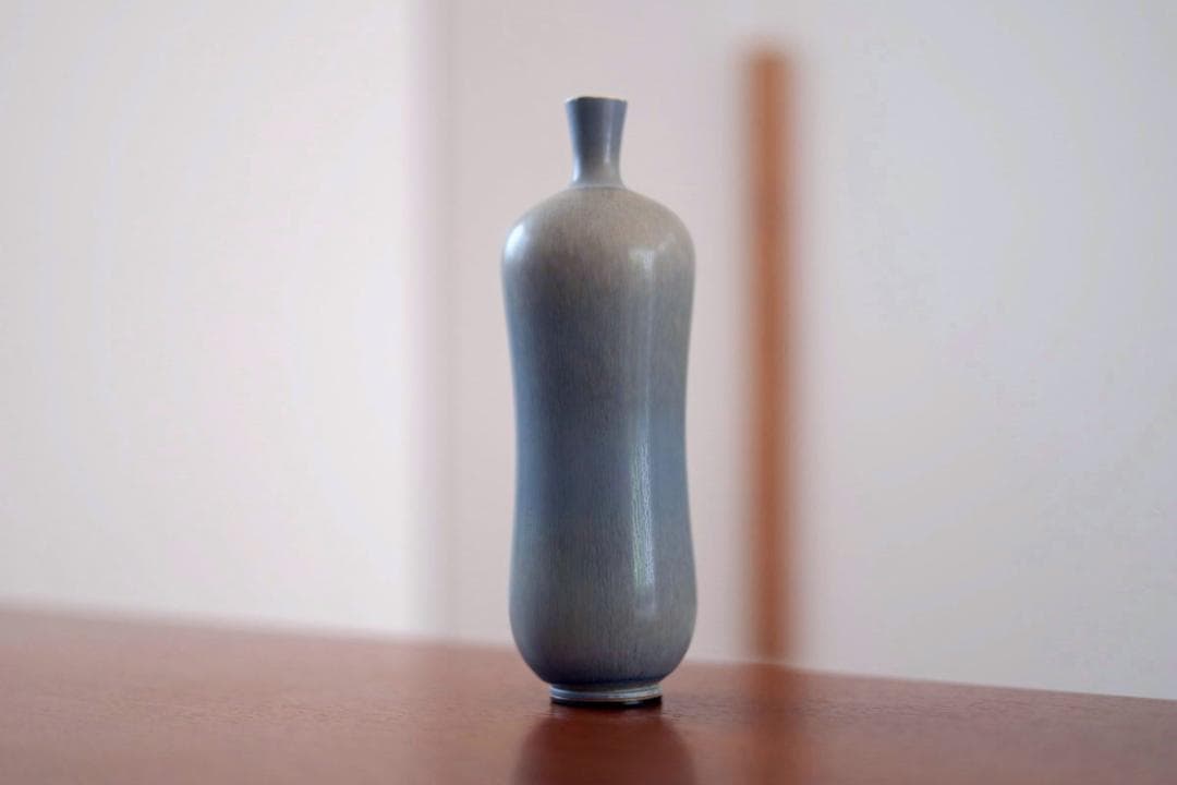 Berndt Friberg ベルントフリーベリ 花瓶 花器 41532