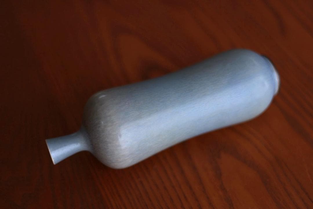 Berndt Friberg ベルントフリーベリ 花瓶 花器 41532