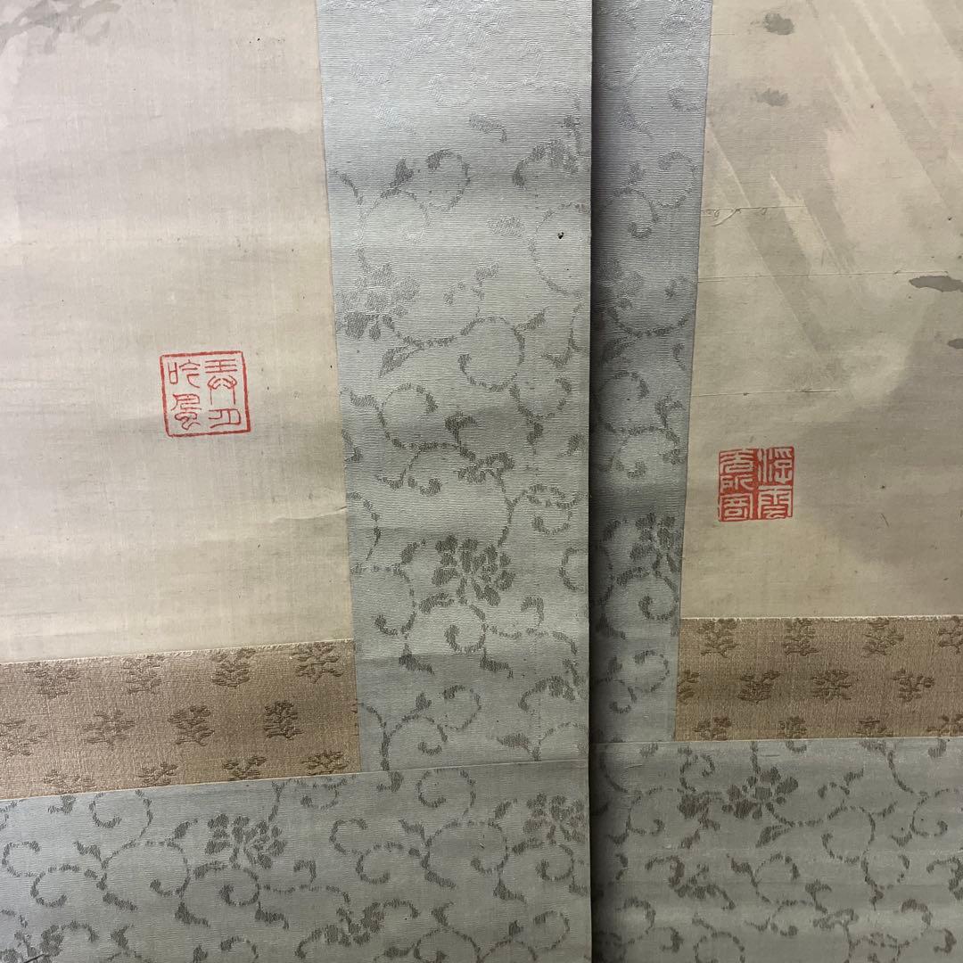 掛軸　柳田斗墨　雨の竹鶏　双軸　絹本