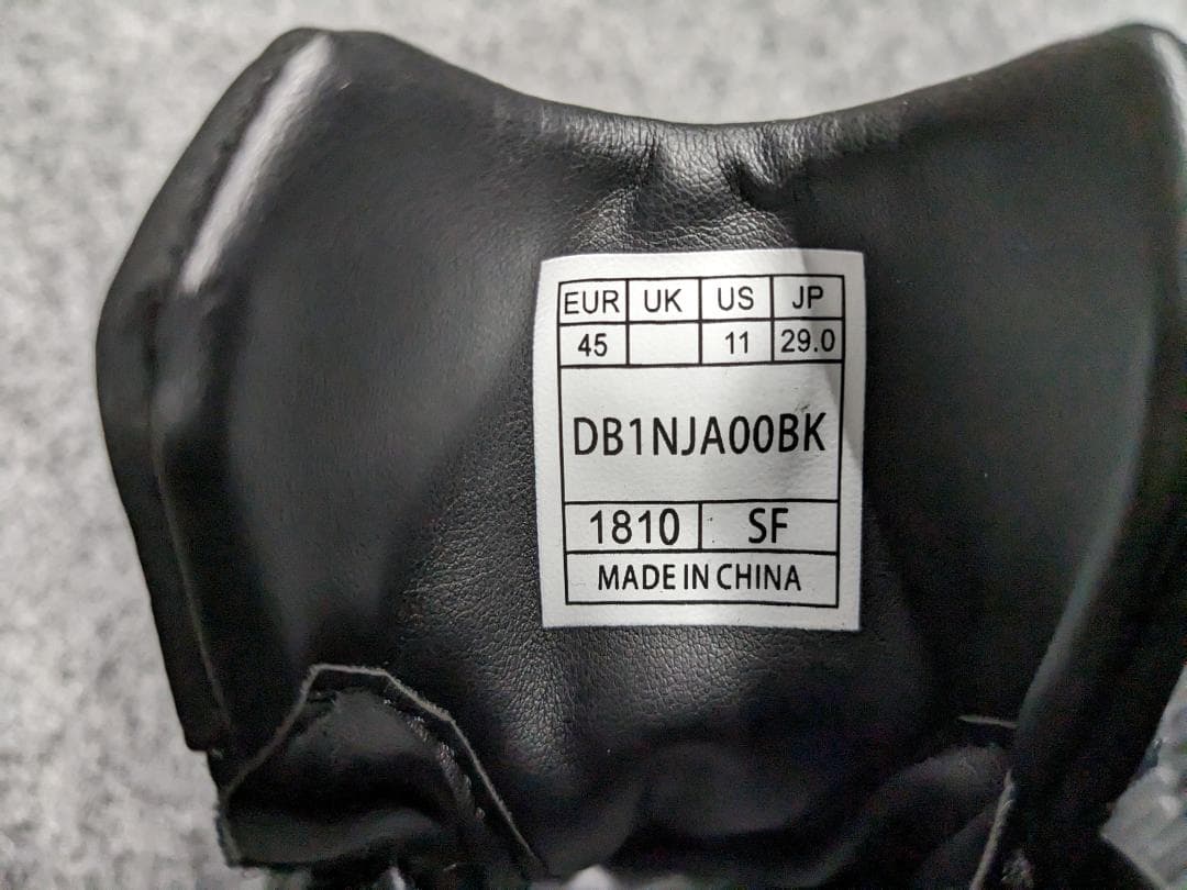 コウノエベルトスパイク29.0cm