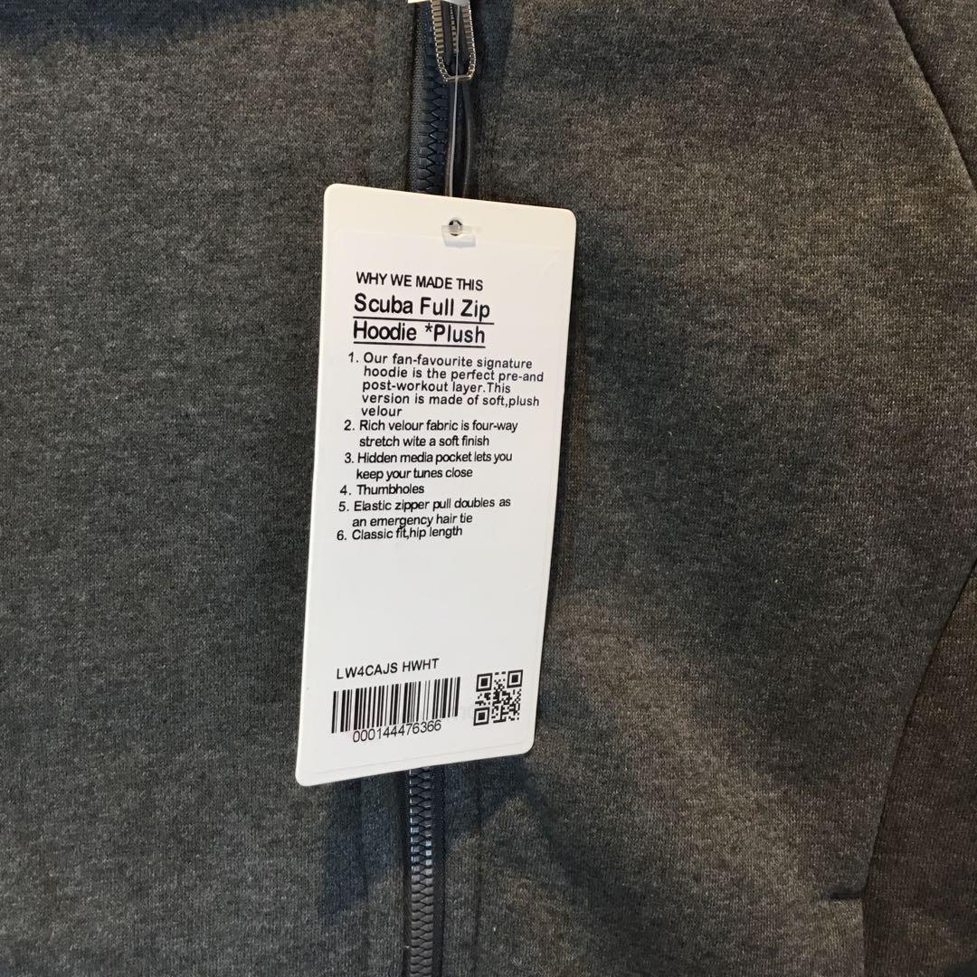 LULULEMON SCUBA 灰色　サイズM/L