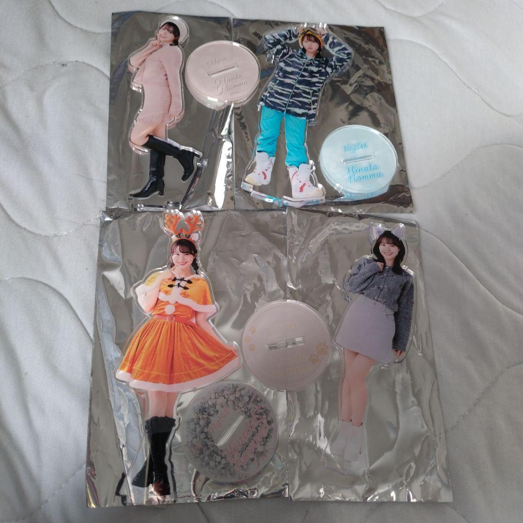 NGT48 シアターくじ 本間日陽 アクリルスタンド4個セット