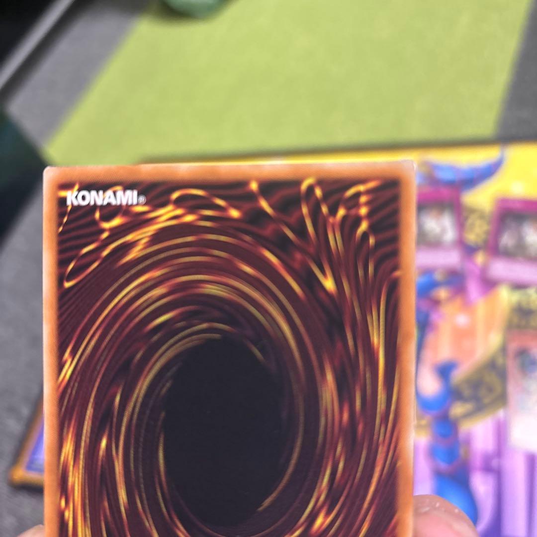 遊戯王　まとめ売り　超逸融合セット