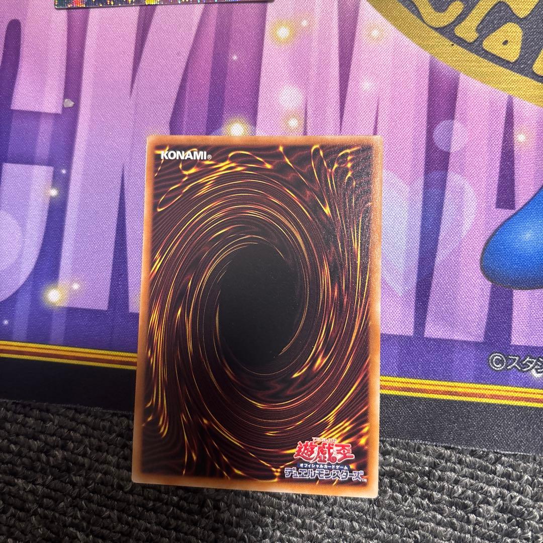 遊戯王　まとめ売り　超逸融合セット