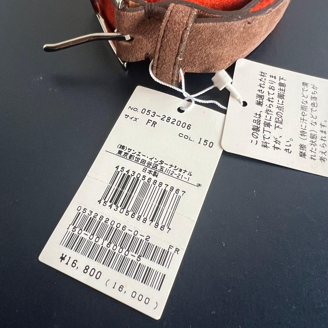 PEARLY GATES オレンジ ベルト FRサイズ